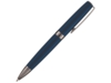Ручка металлическая шариковая Sorento (синий)  (Изображение 1)