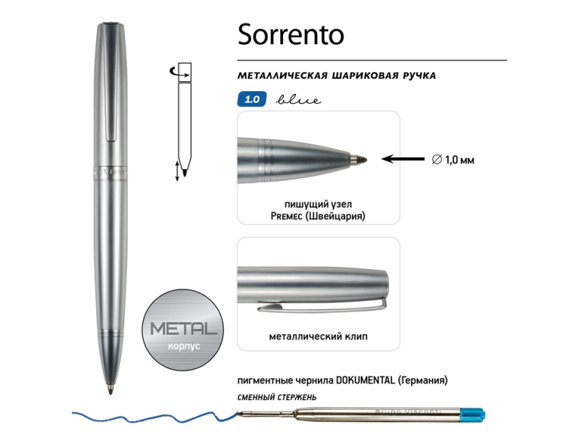 Ручка металлическая шариковая Sorento (серебристый)  (Изображение 3)