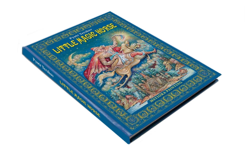 Подарочный набор Музыкальная Россия: балалайка, книга Конек - горбунок (Изображение 4)