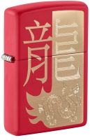 Зажигалка ZIPPO Year of the Dragon 2024 с покрытием Red Matte, латунь/сталь, красная, 38x13x57 мм