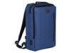 Рюкзак-трансформер Gard для ноутбука 15.6'' (синий)  (Изображение 4)