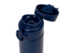 Вакуумная герметичная термокружка Inter, темно-синий, нерж. сталь (Изображение 3)