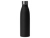 Бутылка для воды из нержавеющей стали Rely, 650 мл (черный)  (Изображение 3)