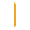 Ручка ALISA (Жёлтый) (Изображение 1)