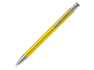 Ручка металлическая шариковая (желтый) 