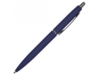 Ручка металлическая шариковая San Remo, софт тач (ярко-синий)  (Изображение 1)