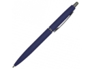 Ручка металлическая шариковая San Remo, софт тач (ярко-синий) 