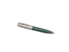 Ручка шариковая Parker 51 Premium Forest Green GT (зеленый/серебристый/золотистый)  (Изображение 2)