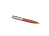 Ручка шариковая Parker 51 Premium Red GT (красный/серебристый/золотистый)  (Изображение 2)