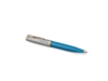 Ручка шариковая Parker 51 Premium Turquoise GT (голубой/серебристый/золотистый)  (Изображение 2)