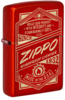 Зажигалка ZIPPO Classic с покрытием Metallic Red, латунь/сталь, красная, 38x13x57 мм (Изображение 1)