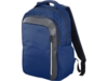 Рюкзак Vault для ноутбука 15 с защитой RFID, темно-синий (Изображение 1)