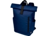 Рюкзак Byron с отделением для ноутбука 15,6 (темно-синий)  (Изображение 1)