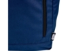 Рюкзак Byron с отделением для ноутбука 15,6 (темно-синий)  (Изображение 5)