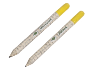 Набор Растущий карандаш mini, 2 шт. с семенами базилика и мяты (белый/светло-серый/желтый) 