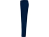 Спортивный костюм Athenas, мужской (синий/navy) XL (Изображение 6)