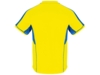 Спортивный костюм Boca, мужской (желтый/синий) 2XL (Изображение 4)