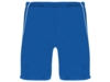 Спортивный костюм Boca, мужской (белый/синий) 2XL (Изображение 3)