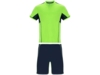Спортивный костюм Boca, мужской (неоновый зеленый/navy) XL (Изображение 1)
