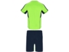 Спортивный костюм Boca, мужской (неоновый зеленый/navy) XL (Изображение 6)