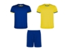 Спортивный костюм Racing, унисекс (желтый/синий) 2XL (Изображение 1)