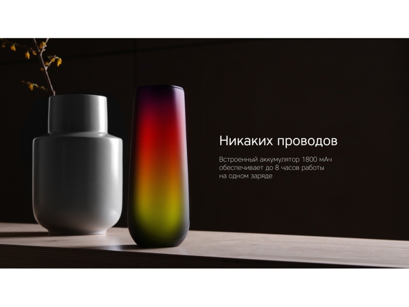 Портативная колонка TWS mySound Disco, 16 Вт (Изображение 11)