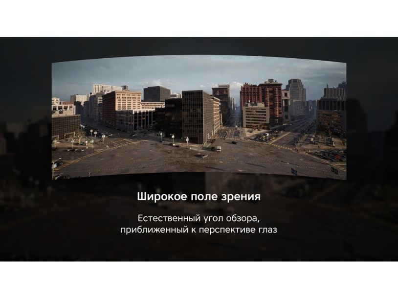 Очки VR VR XPro с беспроводными наушниками (Изображение 7)