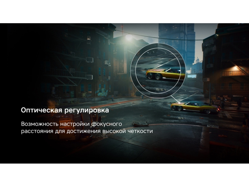 Очки VR VR XPro с беспроводными наушниками (Изображение 10)