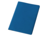 Органайзер для хранения документов А4 Favor 2.0 (синий)  (Изображение 2)