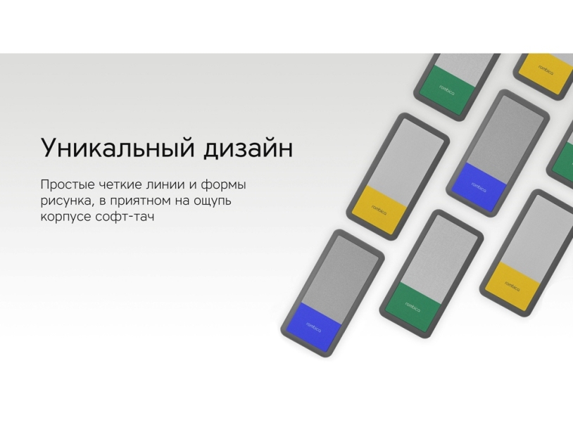 Внешний аккумулятор NEO Bright, 10000 mAh (серый/желтый)  (Изображение 7)