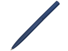 Ручка металлическая шариковая Minimalist, софт-тач (темно-синий) 