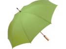 Бамбуковый зонт-трость Okobrella (лайм/серый) 