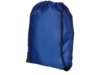 Рюкзак Oriole (ярко-синий)  (Изображение 1)