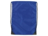 Рюкзак Oriole (ярко-синий)  (Изображение 2)