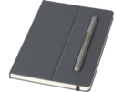 Подарочный набор Skribo с ручкой и блокнотом А5 (серый) 