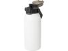 Медная бутылка с вакуумной изоляцией Giganto, 1600 мл (белый)  (Изображение 4)