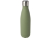 Бутылка с вакуумной изоляцией Cove, 500 мл (зеленый)  (Изображение 1)