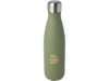 Бутылка с вакуумной изоляцией Cove, 500 мл (зеленый)  (Изображение 5)