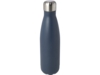 Бутылка с вакуумной изоляцией Cove, 500 мл (синий)  (Изображение 1)