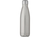 Бутылка с вакуумной изоляцией Cove, 500 мл (серебристый)  (Изображение 2)