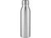 Бутылка для воды с металлической петлей Harper, 700 мл (серебристый)  (Изображение 2)