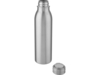 Бутылка для воды с металлической петлей Harper, 700 мл (серебристый)  (Изображение 3)