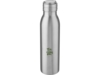 Бутылка для воды с металлической петлей Harper, 700 мл (серебристый)  (Изображение 7)