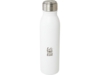 Бутылка для воды с металлической петлей Harper, 700 мл (белый)  (Изображение 7)