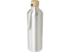 Бутылка для воды Malpeza, 1000 мл (серебристый) 1000 мл (Изображение 1)