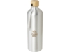 Бутылка для воды Malpeza, 1000 мл (серебристый) 1000 мл (Изображение 7)