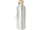 Бутылка для воды Malpeza, 770 мл (серебристый) 770 мл