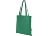Эко-сумка Zeus, 6 л (зеленый)  (Изображение 1)