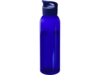 Бутылка для воды Sky, 650 мл (синий)  (Изображение 1)