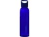 Бутылка для воды Sky, 650 мл (синий)  (Изображение 3)